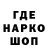 Героин VHQ NinjaAndRib