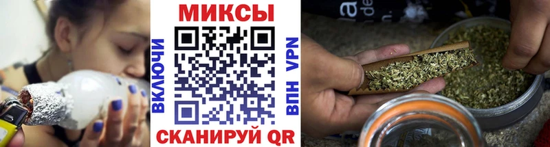 БУТИРАТ 99% Купить Цивильск