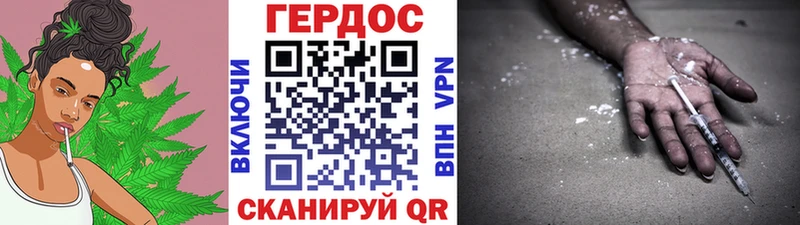 Героин Афган Цивильск
