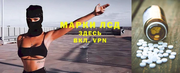 таблы Вязьма