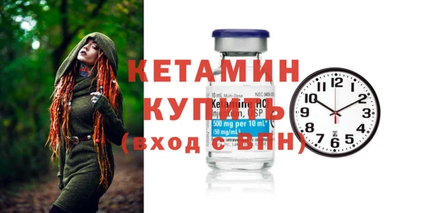 ешки Вязники