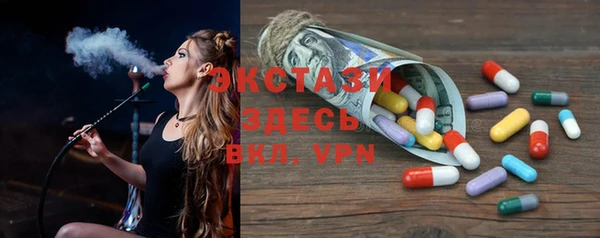 каннабис Вяземский