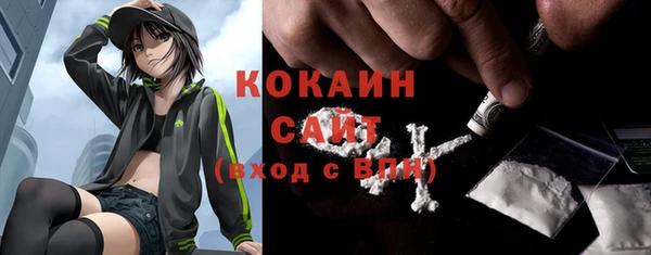ешки Вязники