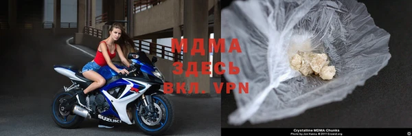 ешки Вязники