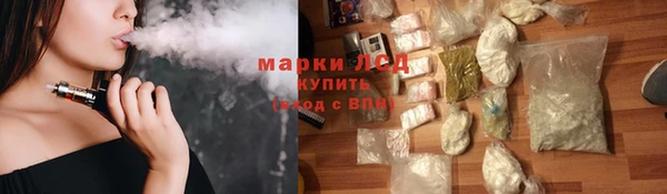 таблы Вязьма