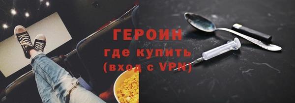 ешки Вязники