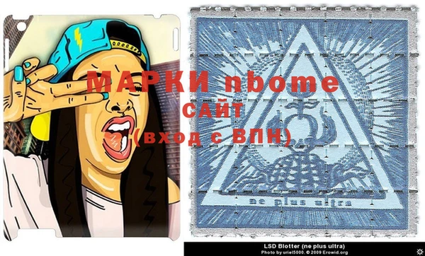 ешки Вязники