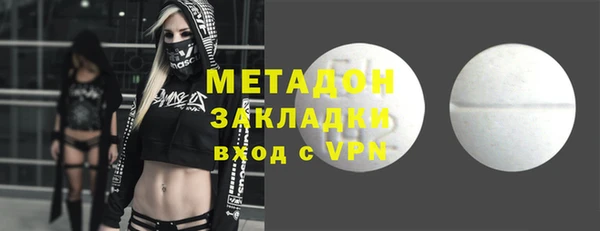 ешки Вязники