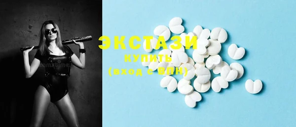 ешки Вязники