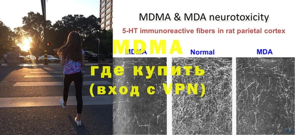 каннабис Вяземский