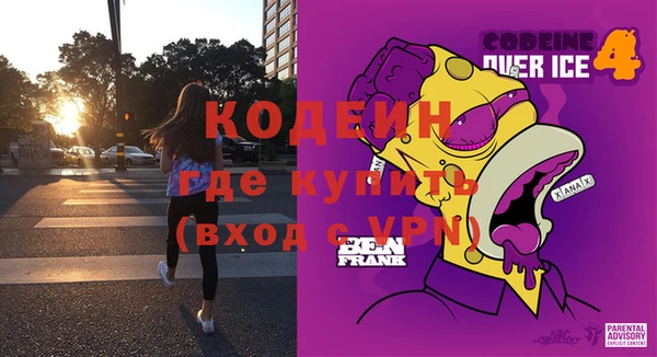 ешки Вязники