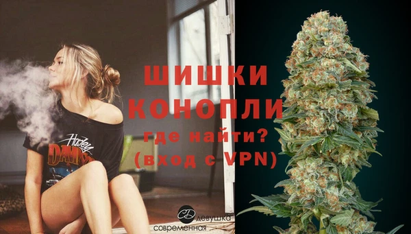 ешки Вязники