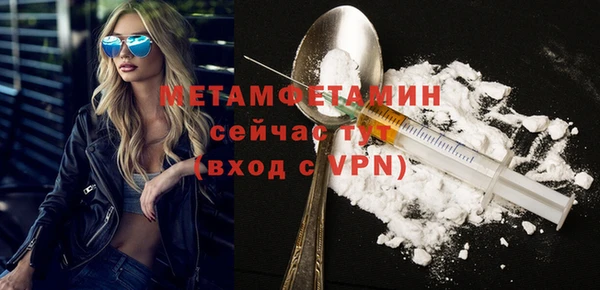 ешки Вязники