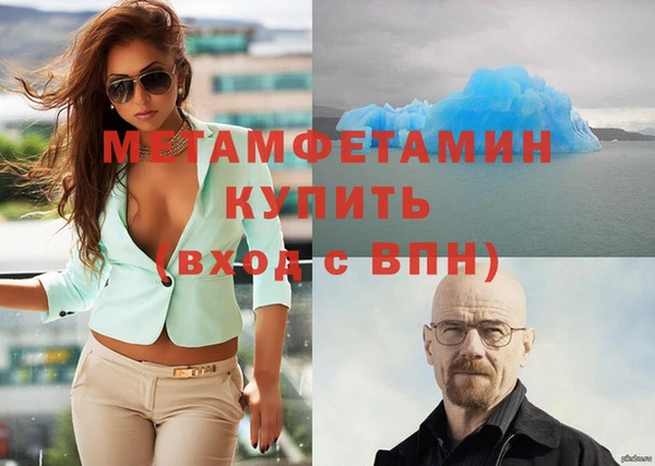 ешки Вязники