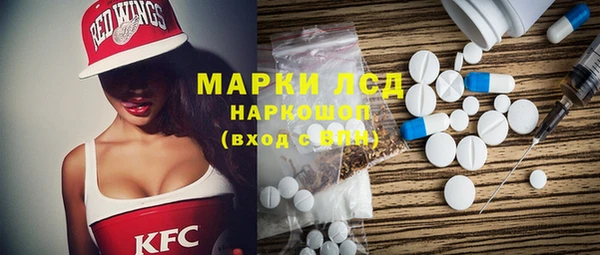ешки Вязники