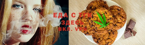 ешки Вязники