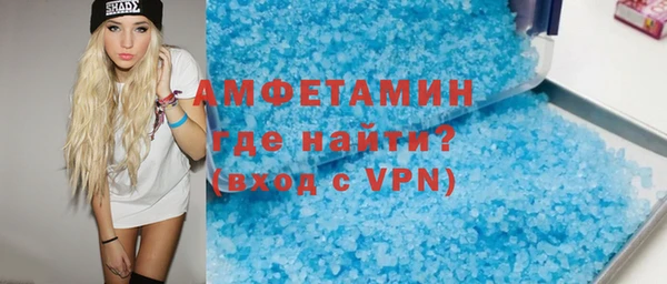 ешки Вязники