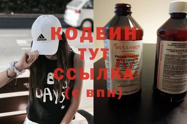 ешки Вязники