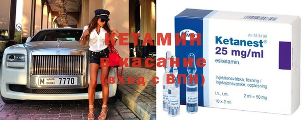 таблы Вязьма