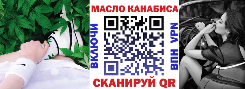 Купить  Цивильск  Дистиллят ТГК Wax 