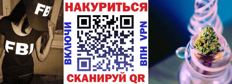 Купить где  Цивильск  Бошки марихуана THC 21% 
